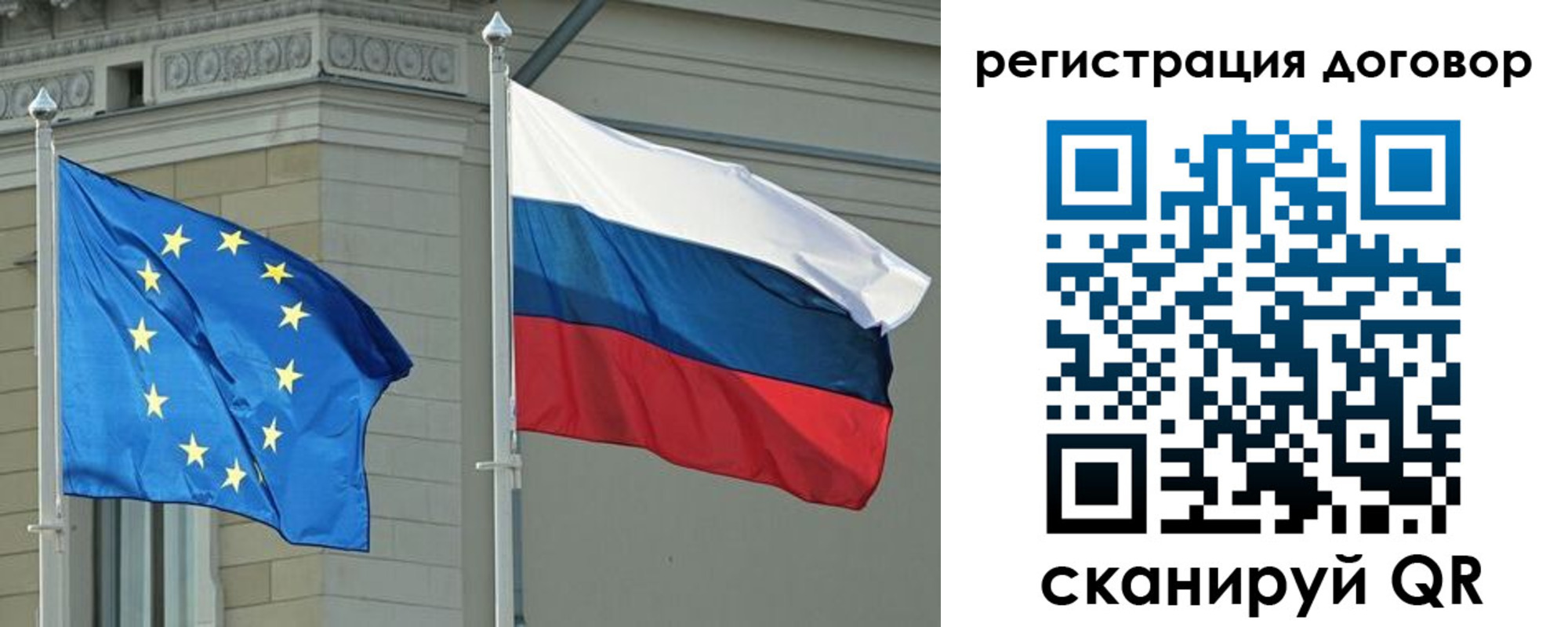прописка гарантия в Чувашии