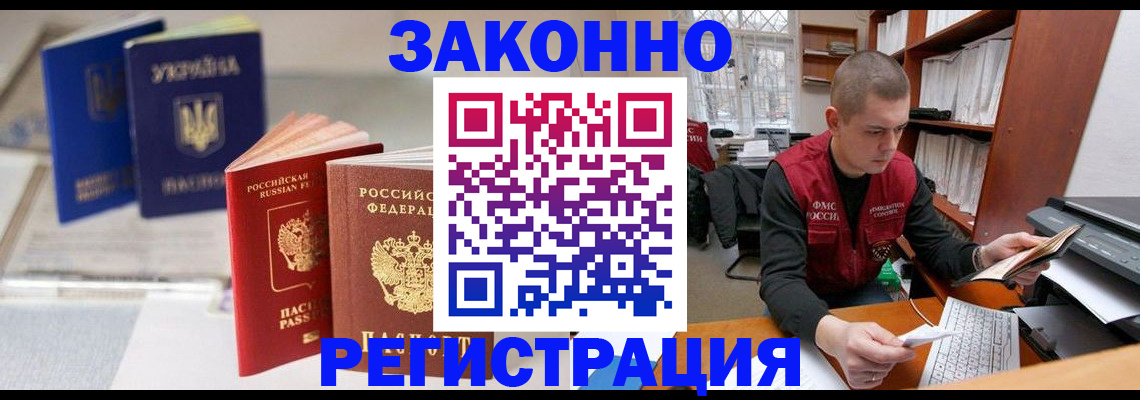 форма 3 в Чувашии